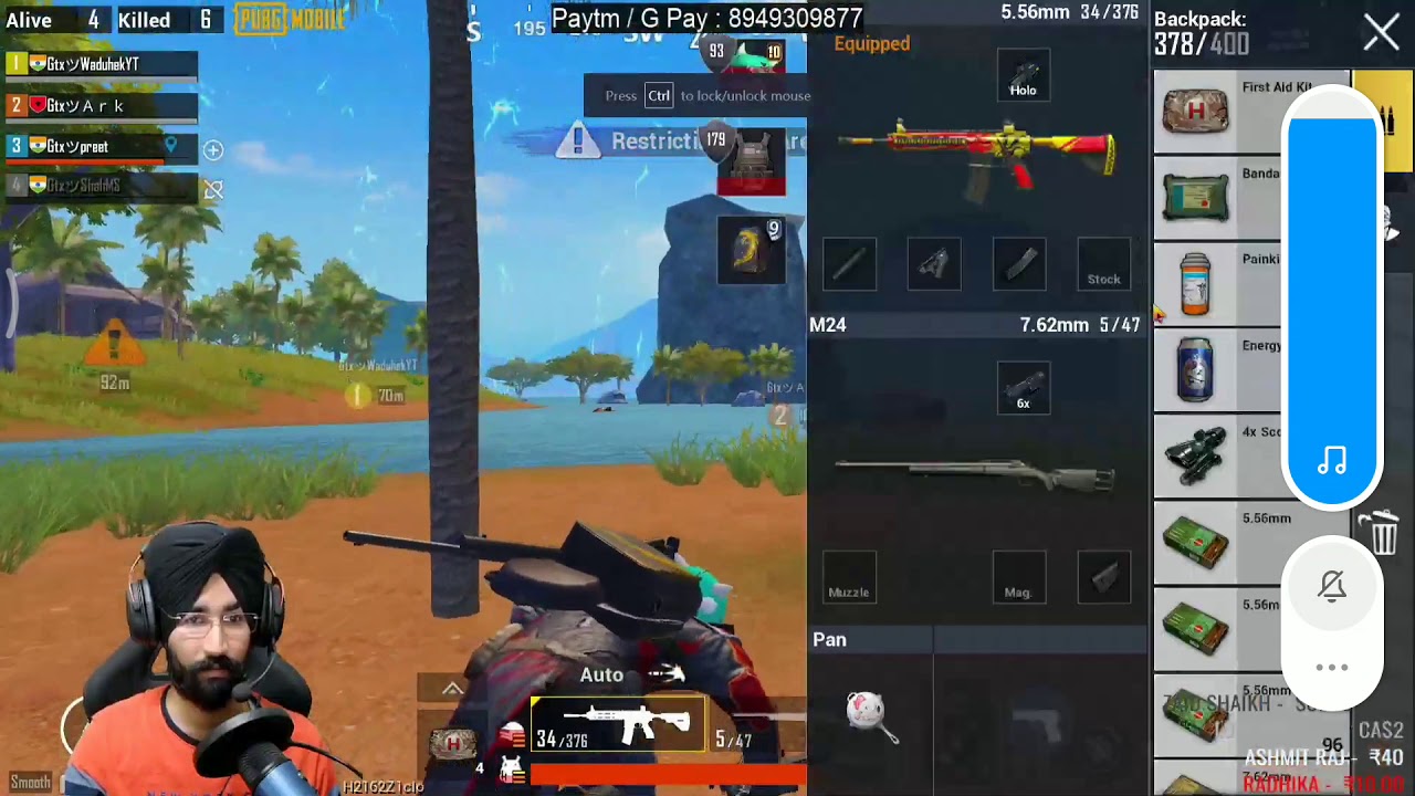 GtxPreet Squad killed by The Ghost . 1 vs 3 pubg. Worst Match.