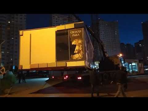 Перевозка манипулятором торгового павильона