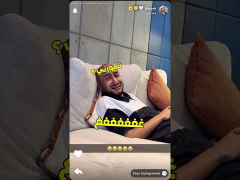 روب يبكي باور فايروس شونق شونق بونق فايروس باور فيرفول راكان وريان اكسبلور مودي بندريتا