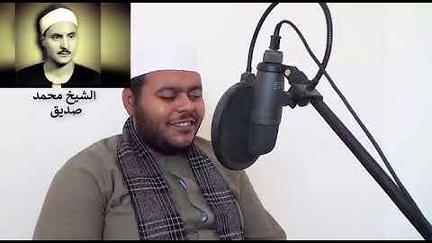 سوره الطارق / تقليد الشيخ عبدالباسط
