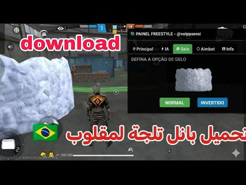 أقوى بانل تلجة مقلوبة لن تجده في مكان أخر