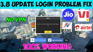 🤩3.8 UPDATE {100%Fix}😍 BGMI LOGIN PROBLEM | HOW TO LOGIN BGMI | BGMI LOGIN PROBLEM | LOGIN PROBLEM