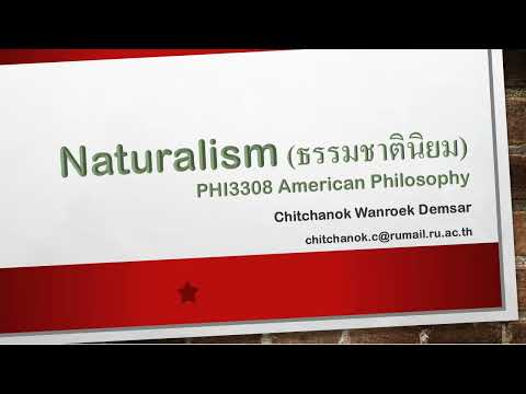 PHI3308 American Philosophy (1/64) [10/10]