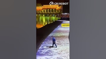 CPJROBOT LiDAR ocean wave interactive projection #lidar