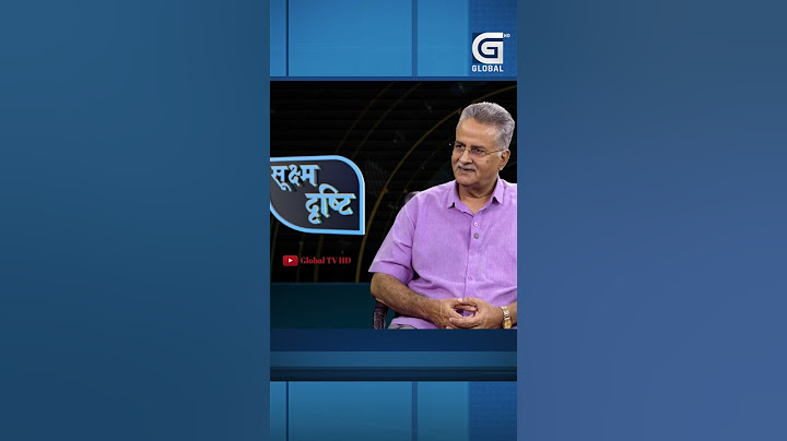 नेपालका दल सिद्धान्त भन्दा व्यक्ति काे गुनगान गाउन थाले याे धेरै खतरनाक छ #shorts