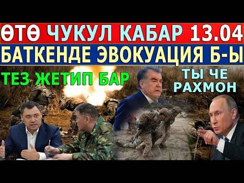 Видео: Коби Жонсын цэвэр хөрөнгө: Вики, гэрлэсэн, гэр бүл, хурим, цалин, ах эгч нар