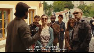 ΑΛΗΘΙΝΟΣ ΠΟΝΟΣ (A Real Pain) -  Passion Featurette