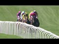 All Race Highlights | Racing to Zero Summer Mile Family Raceday | 11th July 2026