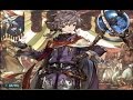 【グランブルーファンタジー】 フェイトエピソード 神話を辿る者 ヨハン 狙われたヨハン