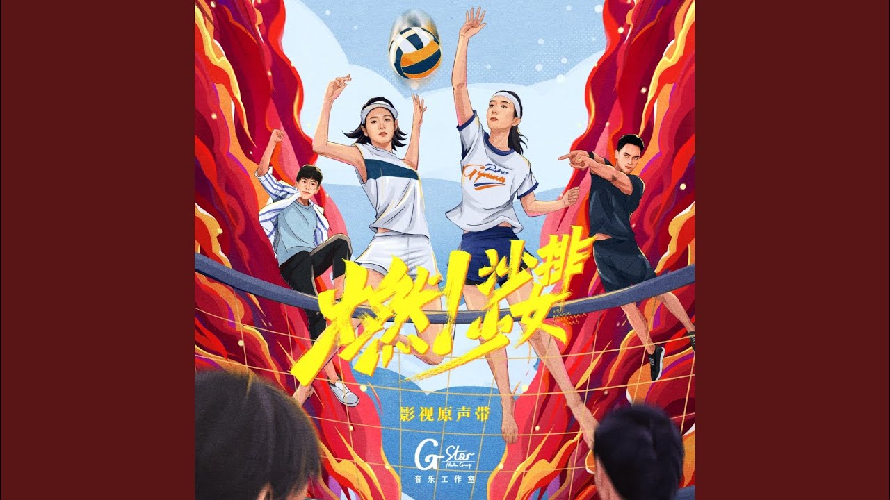 Tonton 我的选择 di YouTube