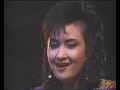 Itje Trisnawati - Dana Asmara (Official Video Music Stereo)