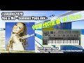 【ayumix2020】 浜崎あゆみ  You &amp; Me  -Summer Pops mix-
