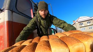 We delivered bread to remote Russian villages... by train
