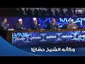دولة التلاوة تعليق د طه عبد الوهاب بعد تلاوة ثنائية بين أحمد علي والشيخ طه النعماني 