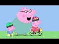 Peppa Pig Deutsch Neue Folgen! | Zusammenschnitt | Cartoons für Kinder
