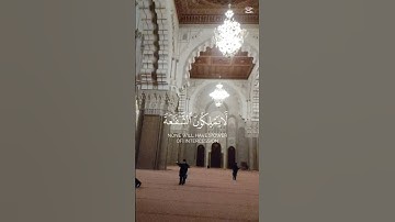 القرآن الكريم.قراءة هادئة #استغفرالله #اكسبلور #لايك #راحة_نفسية #استغفار