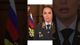 Генерал-Майор. Ирина. Волк. ..Отдай. Россию..🇷🇺