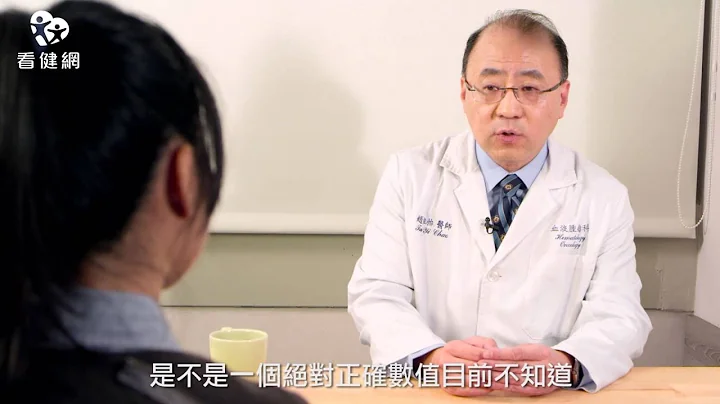 癌症治療09 體重莫名減輕是罹癌的徵兆嗎？ by 雙和 趙祖怡醫師 - 天天要聞