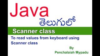 Java in Telugu