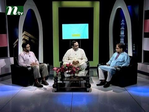 Alokpat | Episode 413 | Islamic Lifestyle Talk Show for Human Being Alokpat | Episode 413 | Islamic Lifestyle Talk Show for Human Being