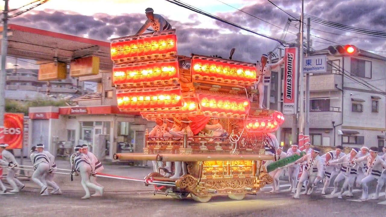 2025.9.21夜 堺市 久世地区 東山 だんじり 試験曳き(桝矢·高山) - YouTube
