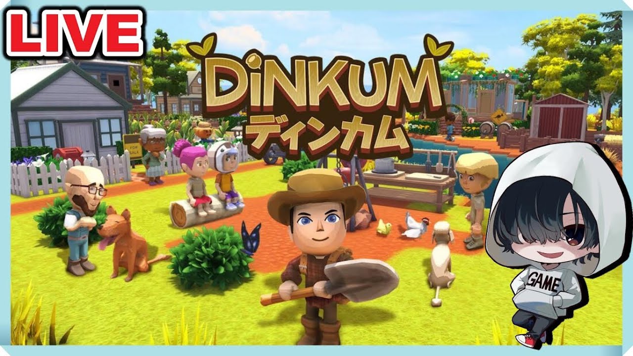 スプリンクラー作って楽したい「DiNKUM」のんびりみてね。 #ディンカム #ゲーム実況