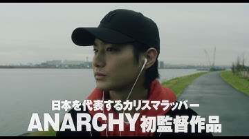 映画『WALKING MAN』特報予告映像