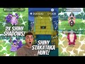 2x Guzzlord Ultra Beast / Engloutyran Non Shiny (Registred Only