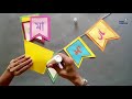 🌐 DIY Bunting for Mother Language Day | Fevicreate