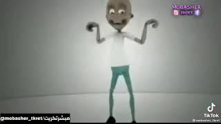 شكلك دا بادي الريد جديد  جاي تلعب معاي انا يا حلو