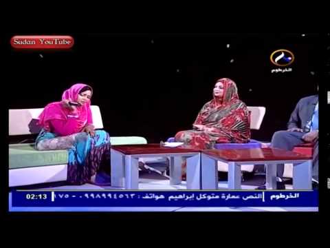 ريم محمد نعيم 2