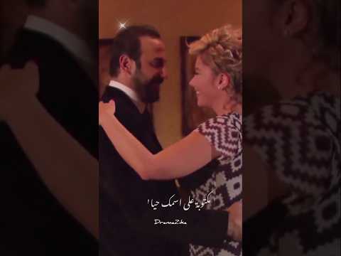 مكتوبة ليك اليسا