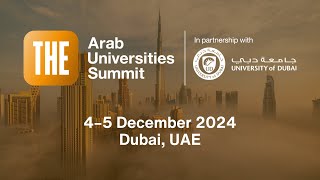 THE Arab Universities Summit | Message from the host screenshot 3