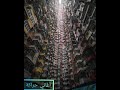 الأغنية اللتي يبحت عنها جميع الحراقة لاميزير