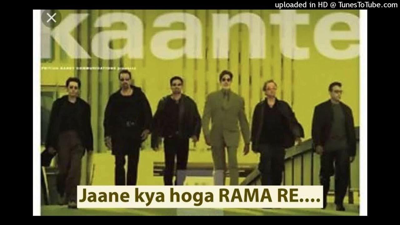 Jaane Kya Hoga Rama Re Song Download Jaane kya hoga Rama Re Solo Song by Vishal Saxena - YouTube