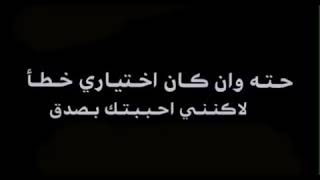 ستوريات حزينه/اشعار كتابه/استوريات انستا/حلات وتس اب/تصميم اشعار حزينه?/حلات وتساب بدون حقوق لايك