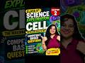 Cell chapter Competency based questions According to cbse new pattern #mishticlassroom #cbsenotes