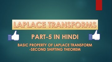 #5.Laplace Transform |Second Shifting Theorem| |AEM|👍
