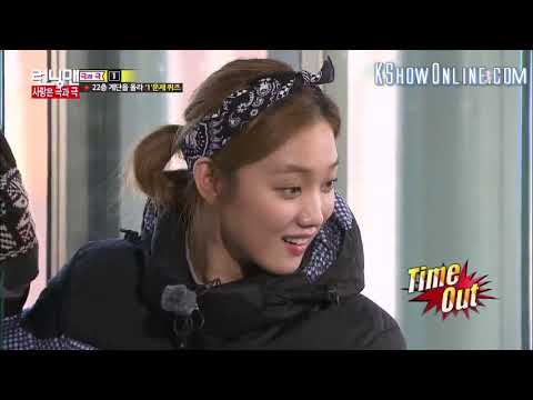 Running Man Ep224 clip Climb up 22 stairs to answer a question