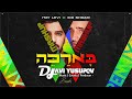 איתי לוי עידו שוהם בארכה Avi Yusupov Super Mashup איתי לוי עידו שוהם בארכה Avi Yusupov Super Mashup