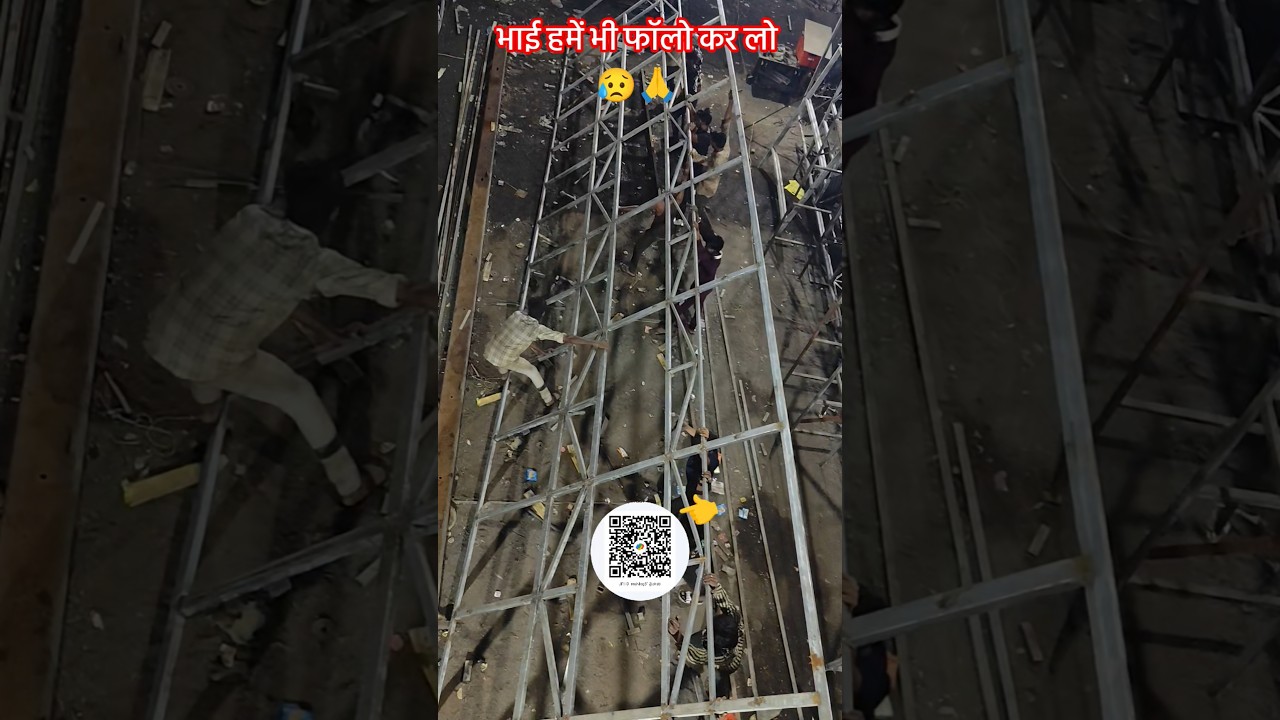 भाई हमें भी फॉलो कर लो 😥🙏