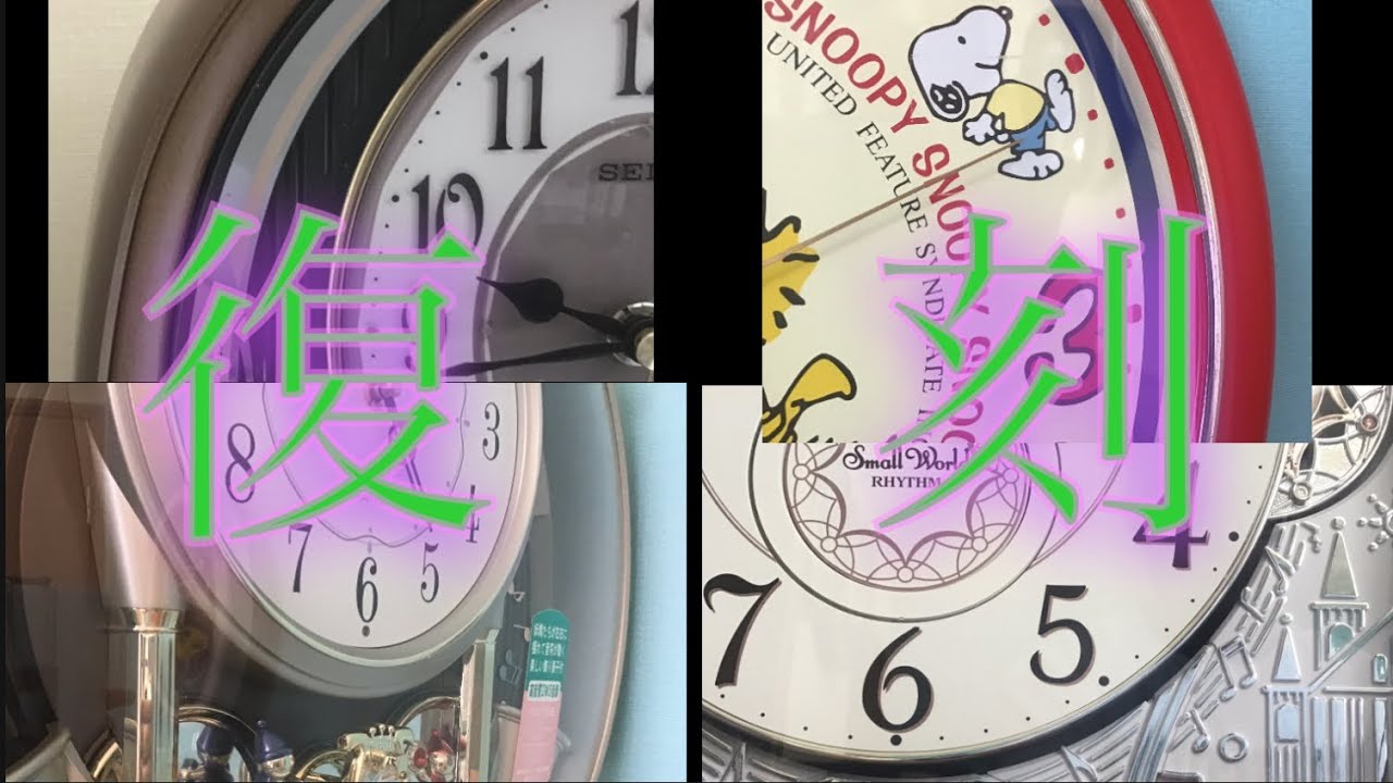 復刻記念動画　家庭用ver