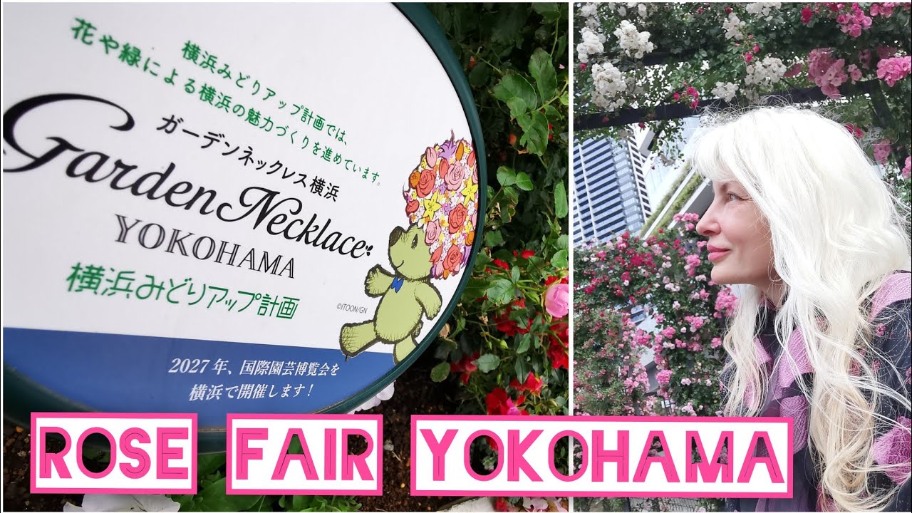 New Rose Fair Garden Necklace YOKOHAMA City Hall 2023 by ADEYTO - YouTube