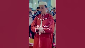 سورة غافر بصوت القارئ عبد العزيز سحيم .. تريح القلب 🤍