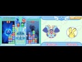 The Carbuncle Easy Challenge Puyo Pop Fever DS The Carbuncle Easy Challenge Puyo Pop Fever DS