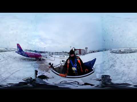 Deicing VR Procedura