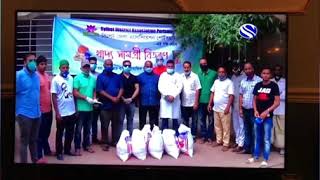 Covid-19, Food Distribution in Bishwanath  by Sylhet District Association, Portsmouth