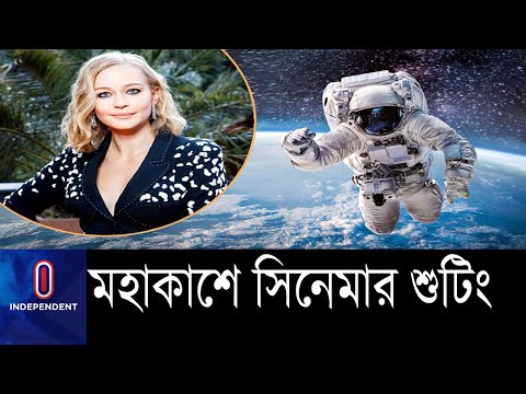 ভিডিও: রাশিয়া এবং পোল্যান্ডের ভক্তদের মধ্যে সংঘর্ষ কীভাবে শেষ হয়েছিল