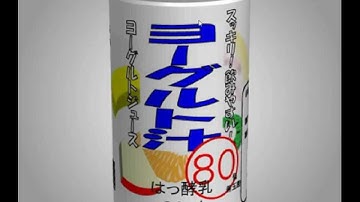 [TomoLaSiDo] Open Attempt Round Escape 80 Walkthrough