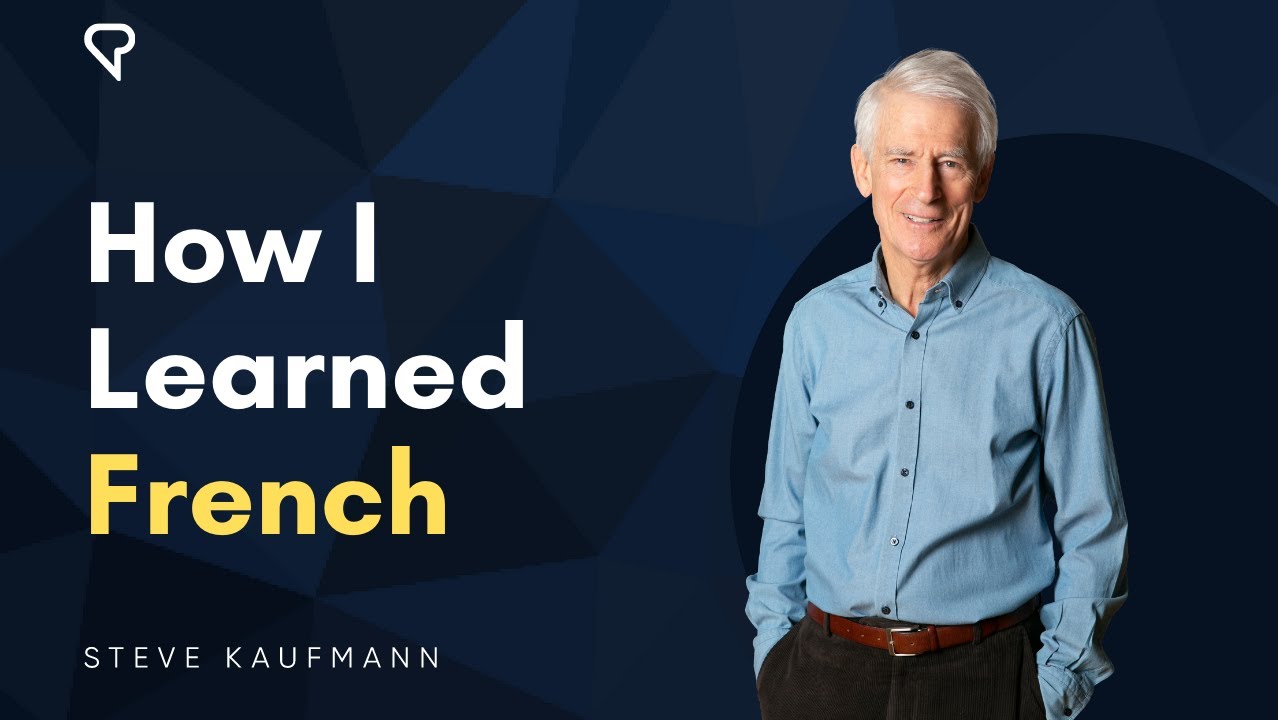Как я выучил французский